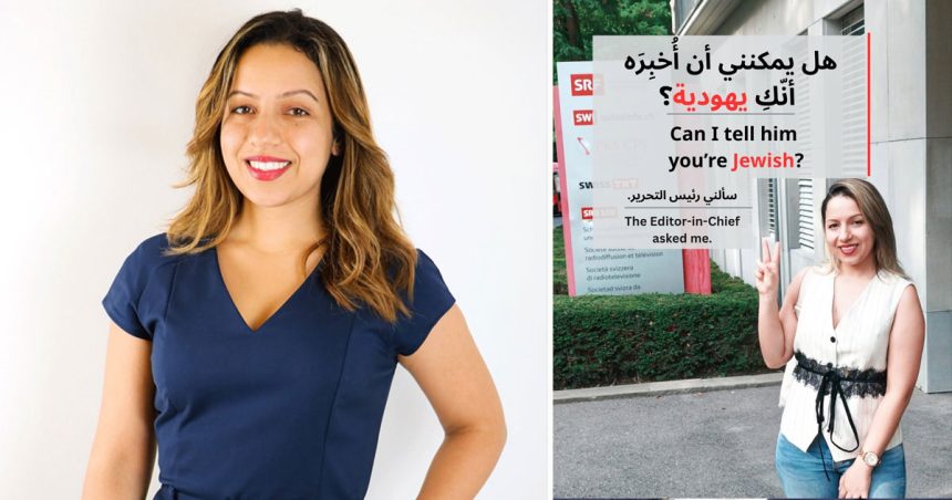 Affaire Amal Mekki | Quand l’origine d’une journaliste devient un sujet de controverse