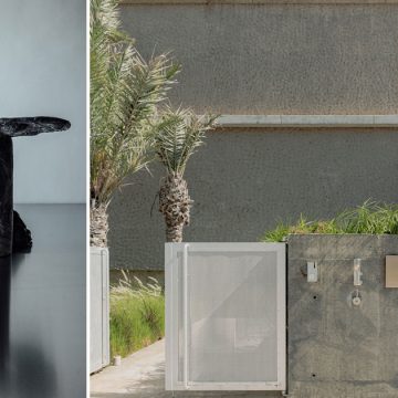Tunisie | Bardo Collections fait rimer design contemporain et transformation de déchets