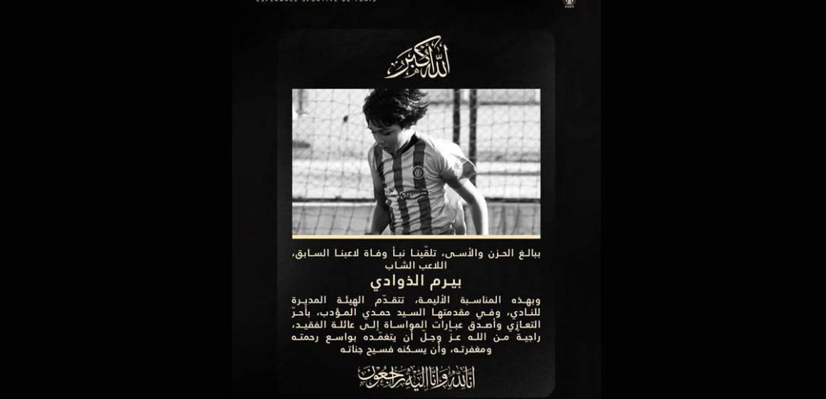 Décès brutal à Rome de Bayram Dhaouadi, ancien joueur de l’Espérance