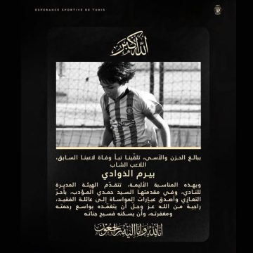 Décès brutal à Rome de Bayram Dhaouadi, ancien joueur de l’Espérance