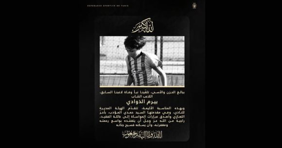 Décès brutal à Rome de Bayram Dhaouadi, ancien joueur de l’Espérance