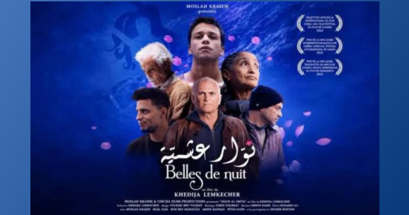 Le film tunisien « Belles de nuit » sacré Grand Prix au festival CinéAlma