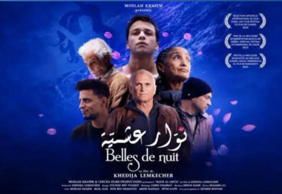 Belles de nuit Le film tunisien « Belles de nuit » sacré Grand Prix au festival CinéAlma