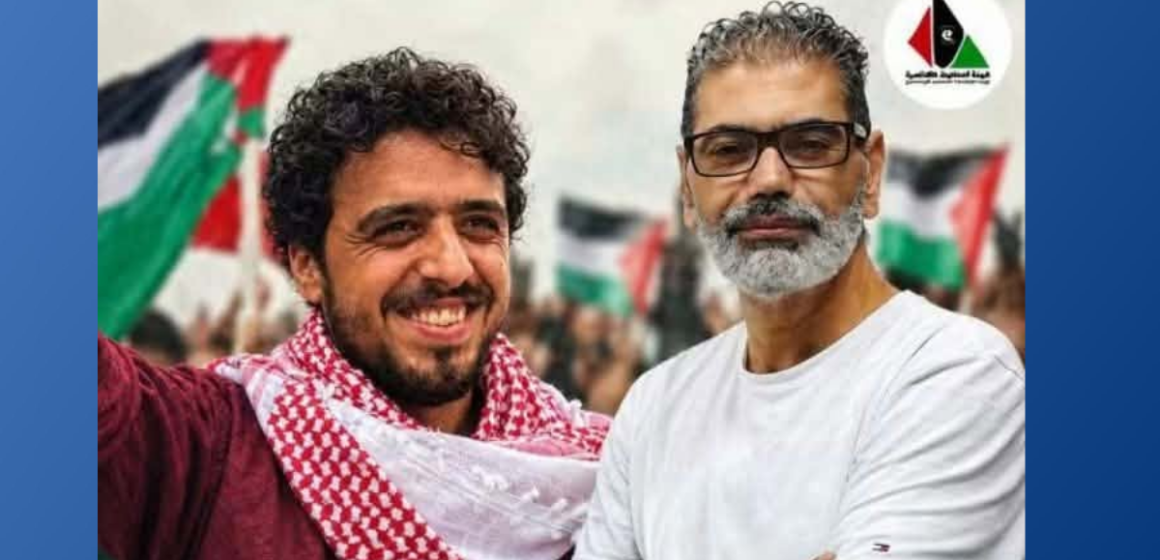 Al-Soumoud | Deux manifestants du 19 septembre libérés
