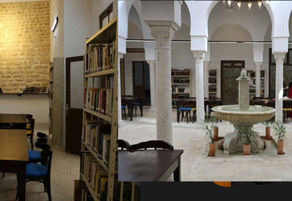 Biblio Medina Médina de Tunis | Réouverture de la bibliothèque du Diwan après une restauration complète