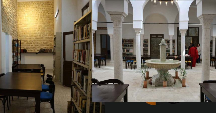 Biblio Medina Médina de Tunis | Réouverture de la bibliothèque du Diwan après une restauration complète