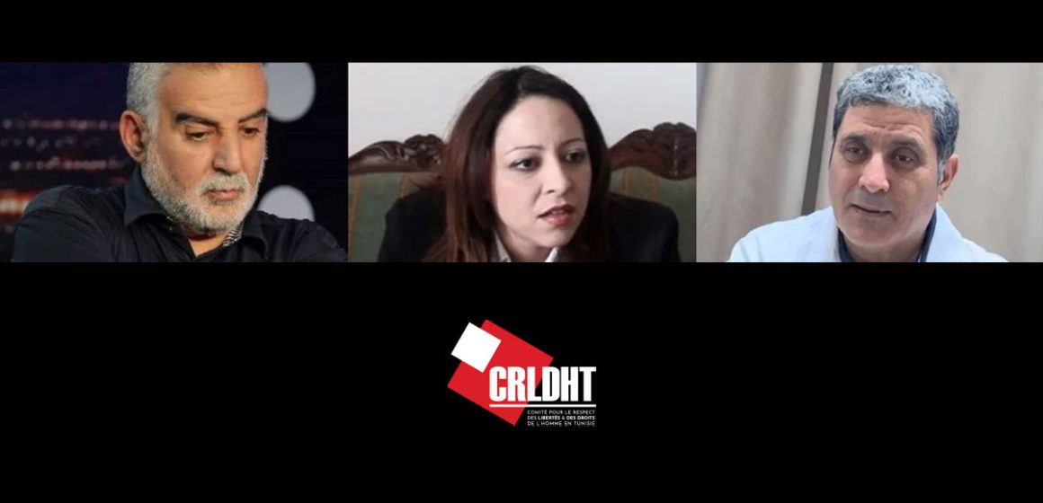 CRLDHT-Affaire-des-enregistrements Le CRLDHT exige la libération des personnes détenues dans l’affaire dite «des enregistrements audio»