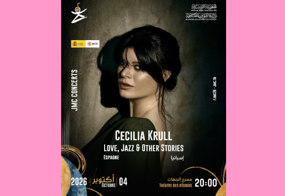«Love, Jazz & Other Stories», Cecilia Krull aux JMC 2026