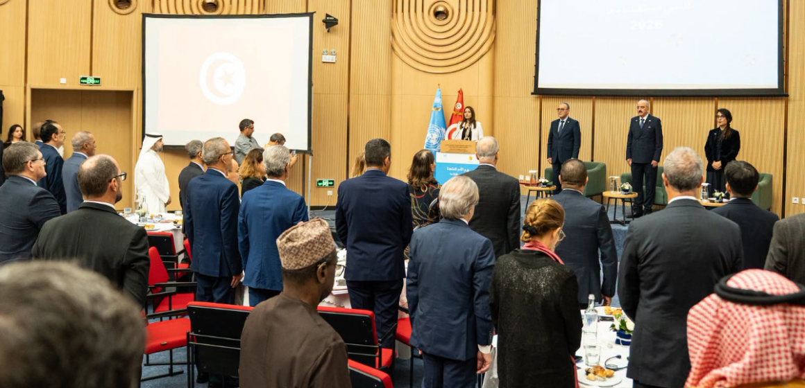 Coopération Tunisie-ONU | Présentation du cadre stratégique 2027-2031