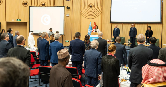 Coopération Tunisie-ONU Coopération Tunisie-ONU | Présentation du cadre stratégique 2027-2031