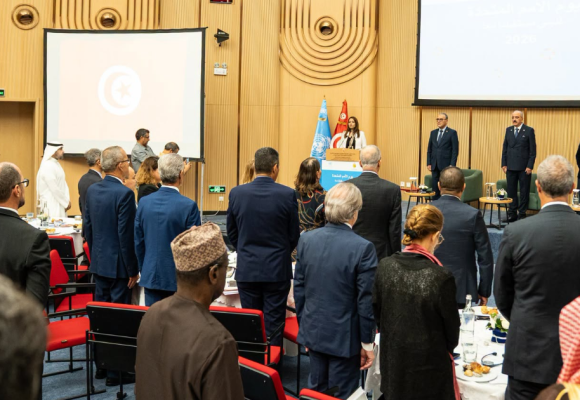 Coopération Tunisie-ONU | Présentation du cadre stratégique 2027-2031