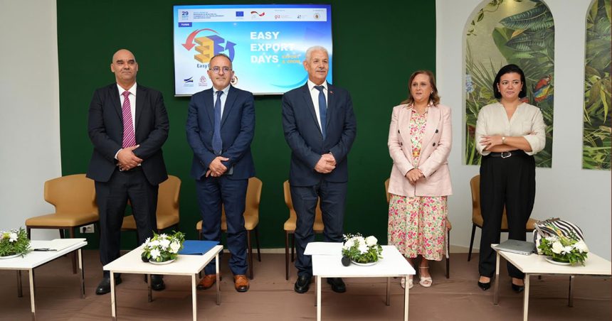 Easy Export Days pour impulser les exportations tunisiennes