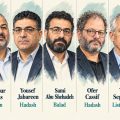 Israël | La police dément que les élections ont été «volées» par les partis arabes
