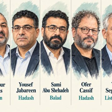 Elus-Partis-arabes-Israel Israël | La police dément que les élections ont été «volées» par les partis arabes
