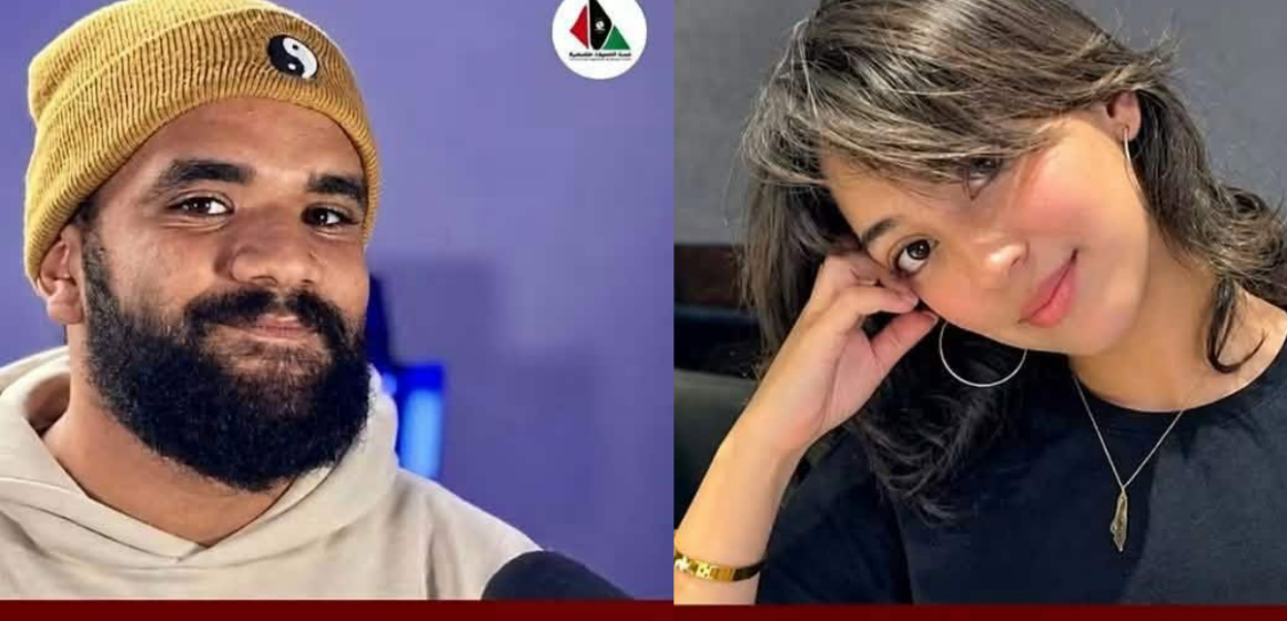 Eya Sadraoui et Ghaith Hamrouni Manifestation du 19 septembre | Eya Sadraoui et Ghaith Hamrouni libérés