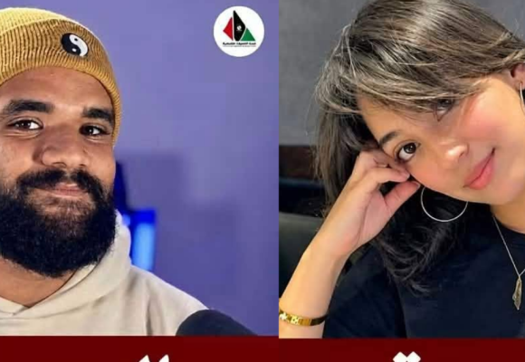 Manifestation du 19 septembre | Eya Sadraoui et Ghaith Hamrouni libérés