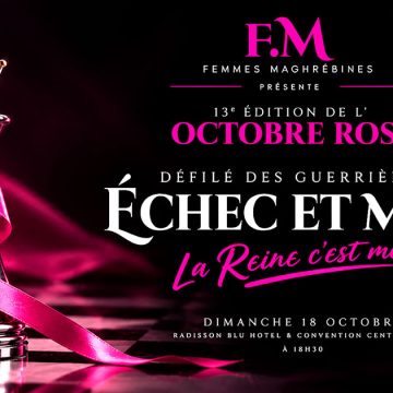 Femmes-Maghrebines-Octobre-Rose Femmes Maghrébines poursuit son engagement contre le cancer du sein
