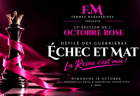 Femmes Maghrébines poursuit son engagement contre le cancer du sein