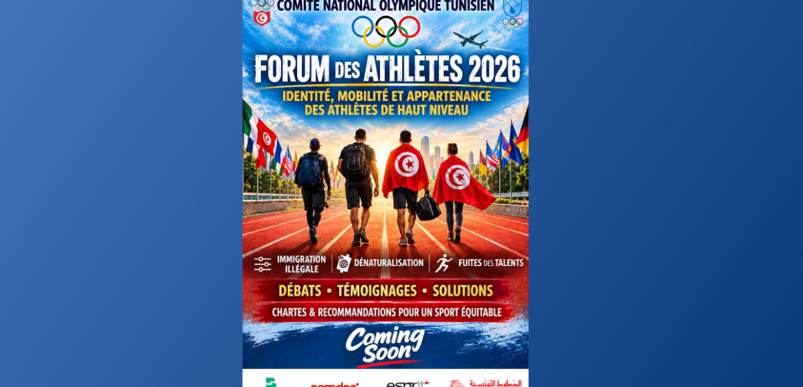 Le Cnot annonce la tenue du Forum des athlètes autour des enjeux de mobilité et d&rsquo;appartenance