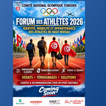 Le Cnot annonce la tenue du Forum des athlètes autour des enjeux de mobilité et d&rsquo;appartenance