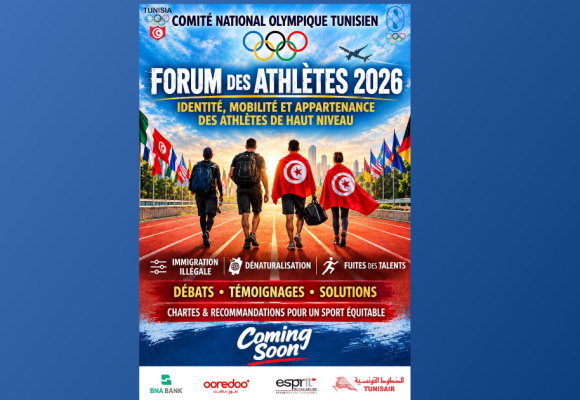 Le Cnot annonce la tenue du Forum des athlètes autour des enjeux de mobilité et d&rsquo;appartenance