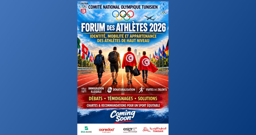 Le Cnot annonce la tenue du Forum des athlètes autour des enjeux de mobilité et d&rsquo;appartenance