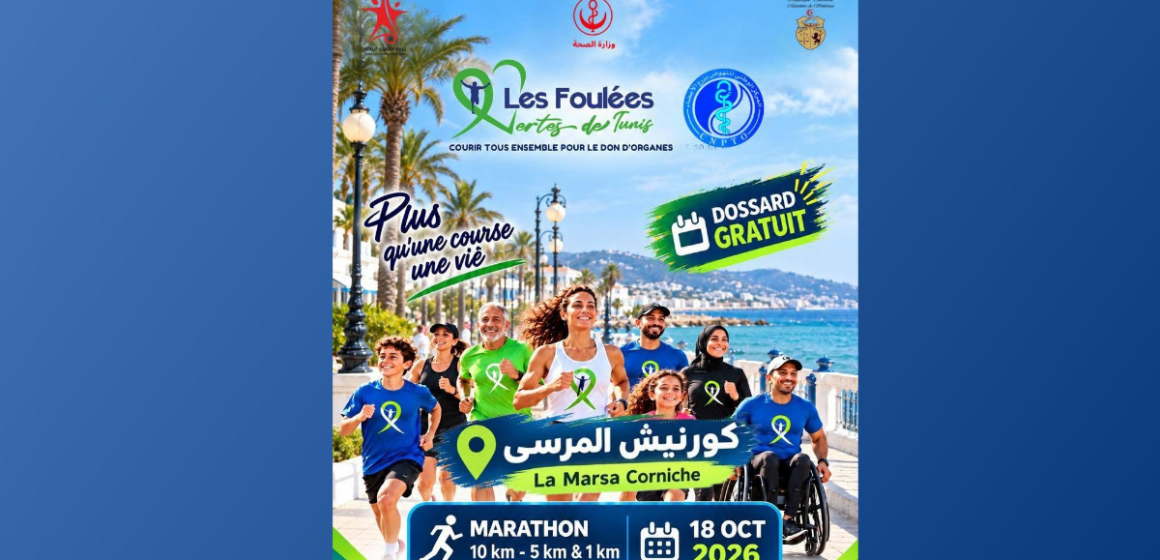 Les foulées vertes | Courir tous ensemble pour le don d’organes