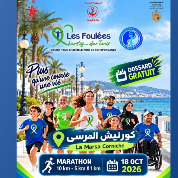 Les foulées vertes | Courir tous ensemble pour le don d’organes