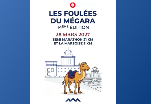 La Marsa | Les foulées du Mégara font leur grand retour en mars 2027