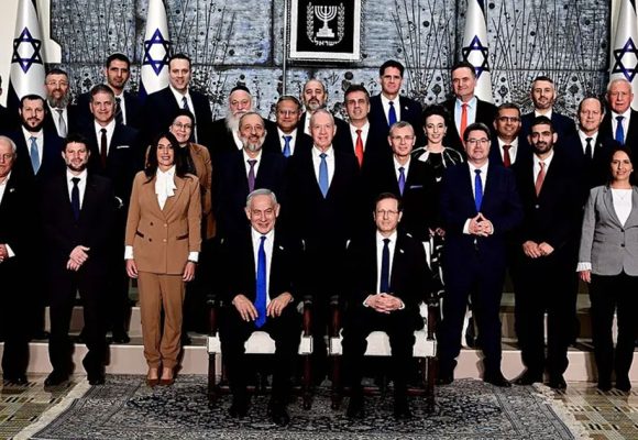 Gouvernement-Netanyahu-2026 Israël survivra-t-il à quatre années de plus sous Netanyahu ?