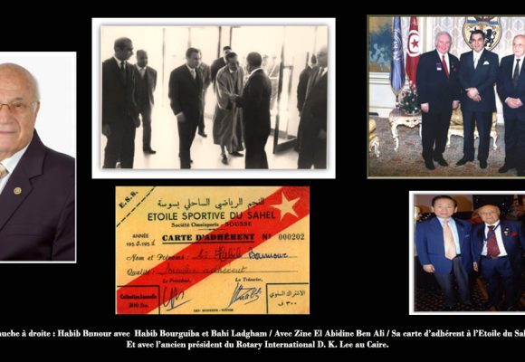 Habib-Bennour Décès de Habib Bennour, un pionnier du tourisme à Sousse