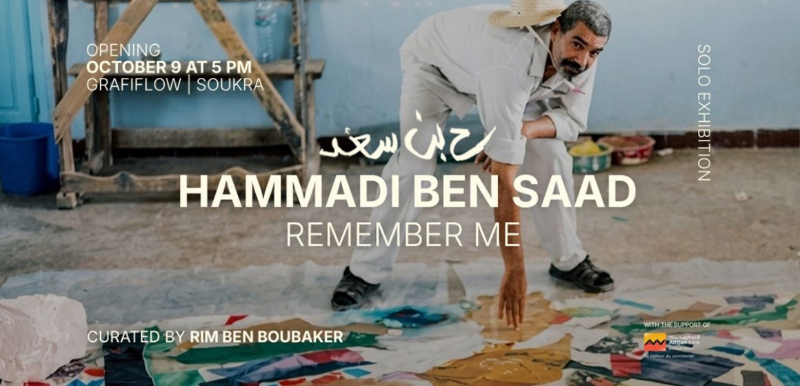 Hammadi-Ben-Saad Galerie Grafiflow | Hammadi Ben Saad ou la liberté du geste