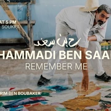 Hammadi-Ben-Saad Galerie Grafiflow | Hammadi Ben Saad ou la liberté du geste