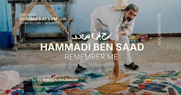 Galerie Grafiflow | Hammadi Ben Saad ou la liberté du geste