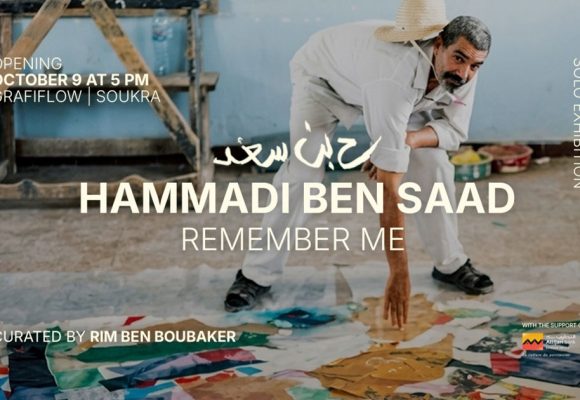 Galerie Grafiflow | Hammadi Ben Saad ou la liberté du geste