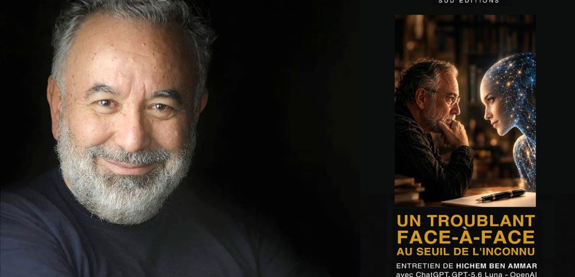 Hichem-Ben-Ammar-Face-a-face Un troublant face-à-face au seuil de l’inconnu