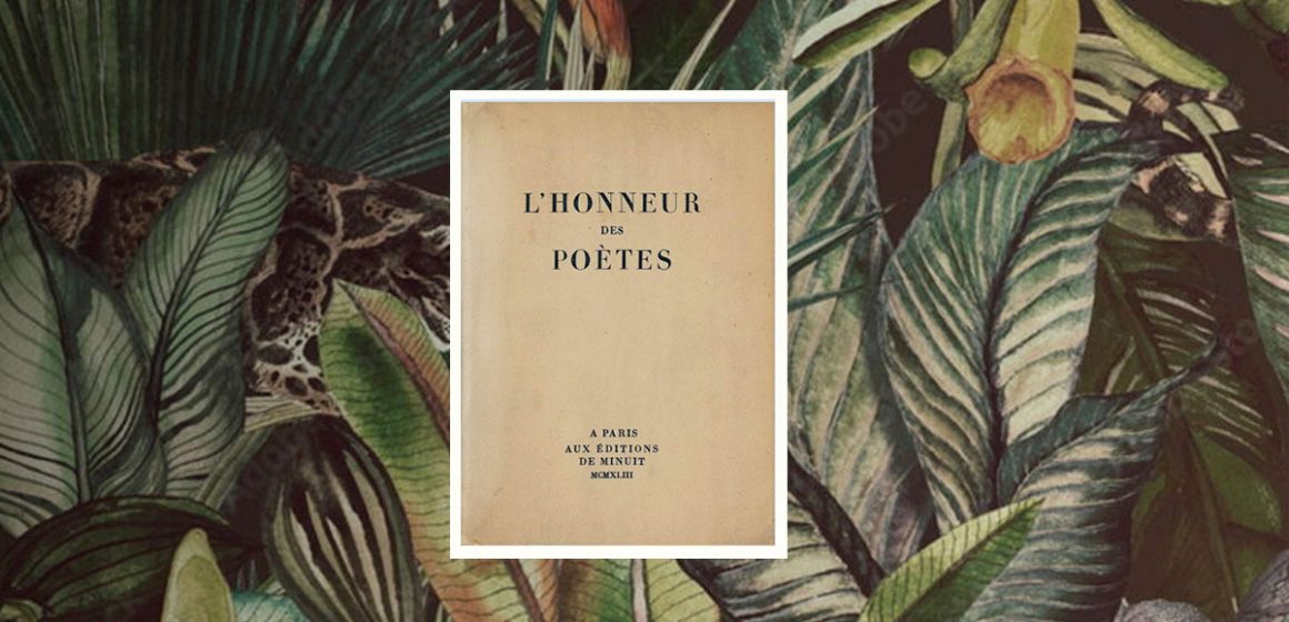 Honneur-des-poetes Le poème du dimanche | ‘‘ L’honneur des poètes ’’