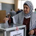 Les Palestiniens d&rsquo;Israël | Dix-neuf sièges contre l&rsquo;effacement