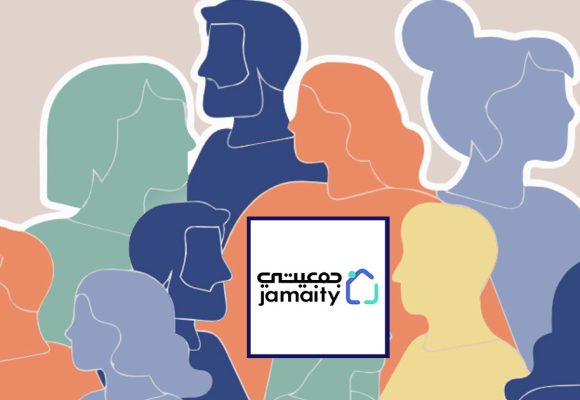 Jamaity.org | Pour une société civile tunisienne mieux informée  