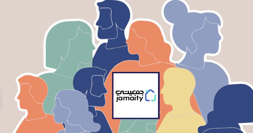 Jamaity Jamaity.org | Pour une société civile tunisienne mieux informée