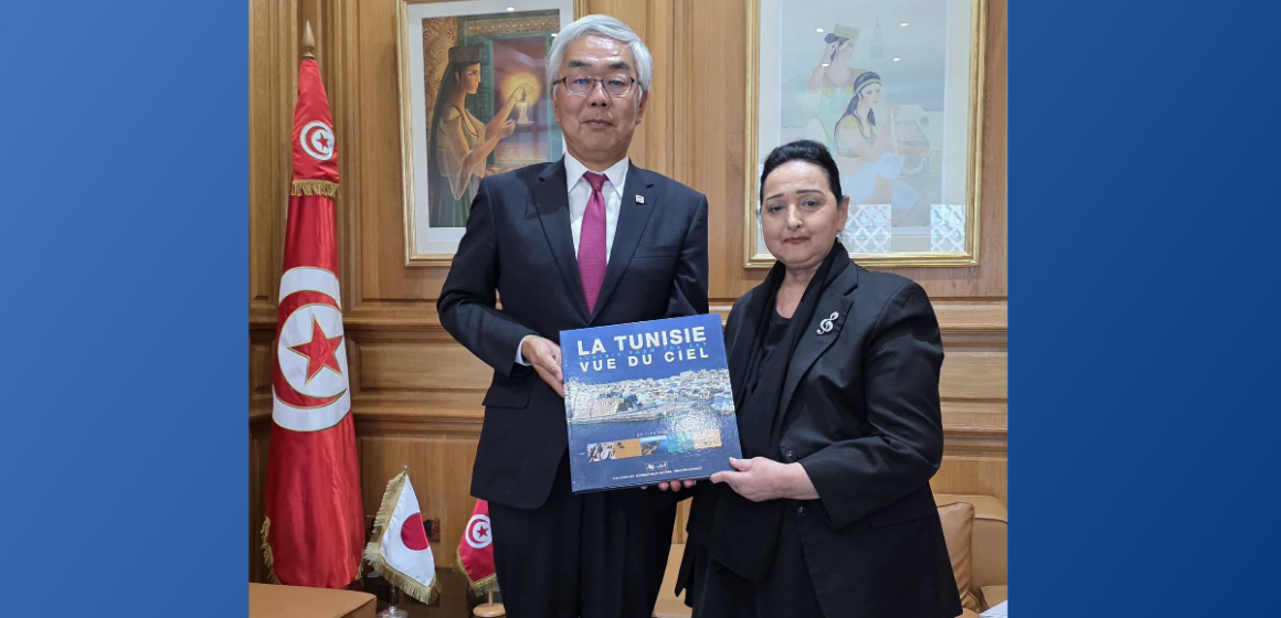 Japon Tunisie «Japan Festival» | L’amitié tuniso-japonaise en fête à la Cité de la culture