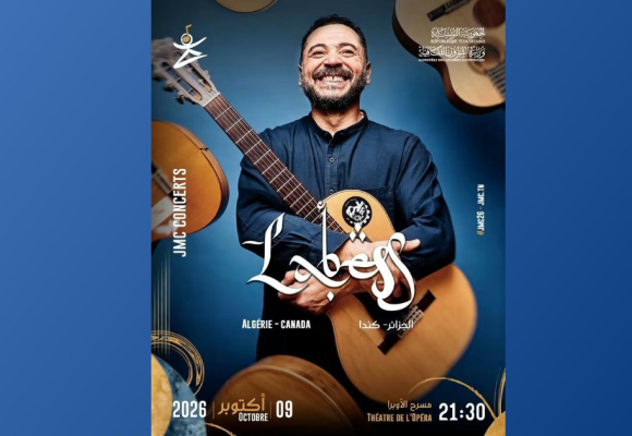 JMC 2026 | Labess au Théâtre de l&rsquo;Opéra de Tunis