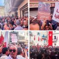 Début de la marche à Tunis pour une Tunisie libre et digne  