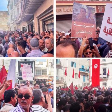 Marche-17-octobre-2026 Début de la marche à Tunis pour une Tunisie libre et digne