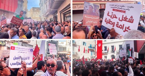 Début de la marche à Tunis pour une Tunisie libre et digne  