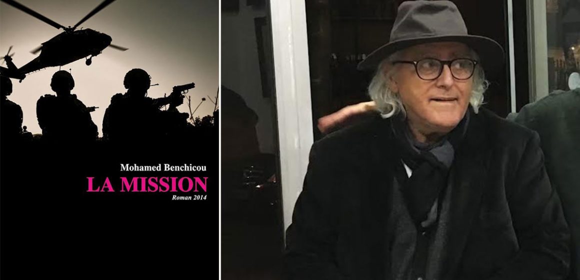 ‘‘La Mission’’ de Mohamed Benchicou | Derrière Tiguentourine, les questions qui dérangent