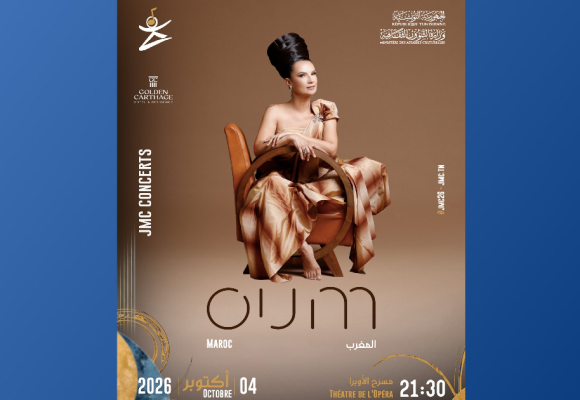 Tunis | Oum aux Journées musicales de Carthage