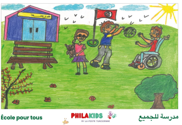 Philakids | La Poste émet 4 timbres dédiés à l&rsquo;égalité des chances à l&rsquo;école