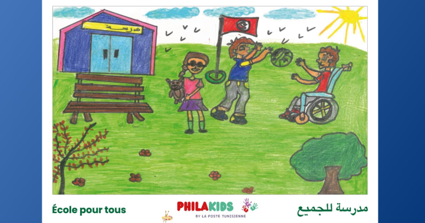 Philakids Philakids | La Poste émet 4 timbres dédiés à l’égalité des chances à l’école