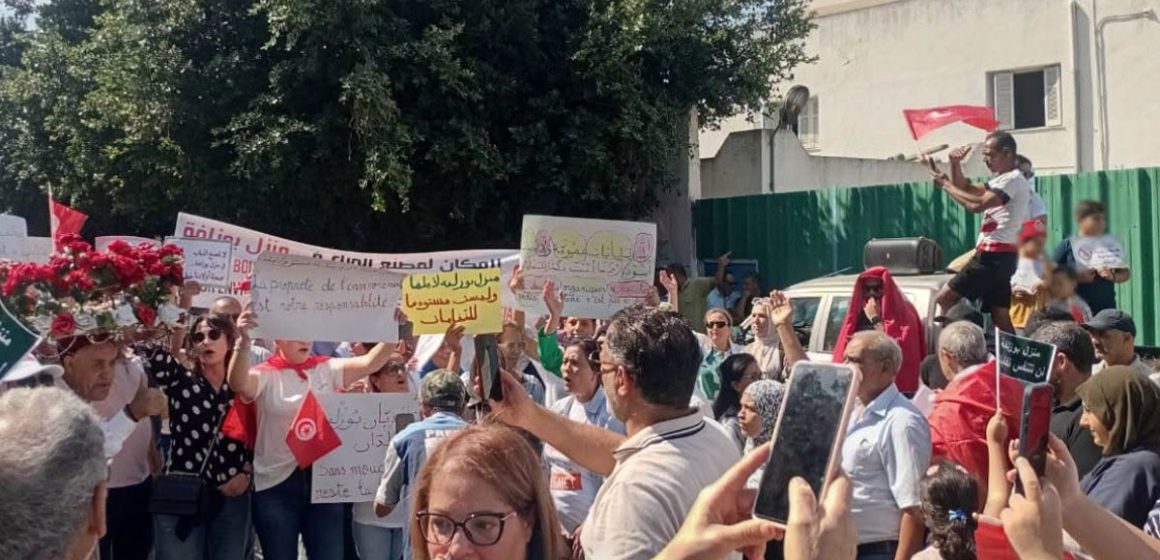 Protestation-Menzel-Bouzelfa-nextProtein Des habitants de Menzel Bouzelfa protestent contre les rejets d’une usine de biotechnologie